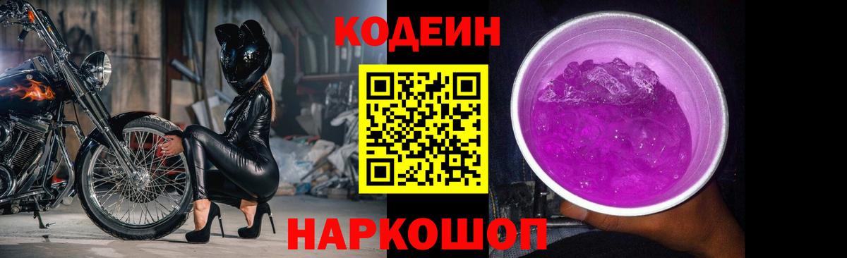 Кокаин  МАРИХУАНА  Вход с VPN  Вейп ТГК  MDMA  НБОМе  ГАШИШ  Удомля  Меф  