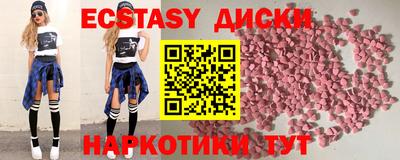 меф VHQ Можайск