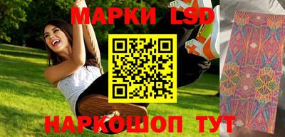 меф VHQ Можайск