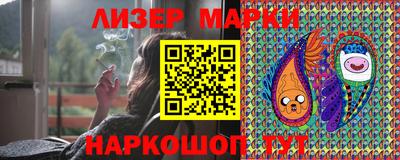 меф VHQ Можайск