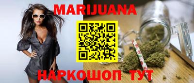 меф VHQ Можайск