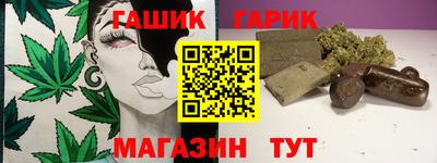 меф VHQ Можайск